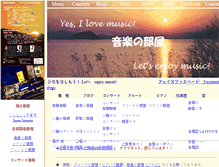Tablet Screenshot of music-jp.org